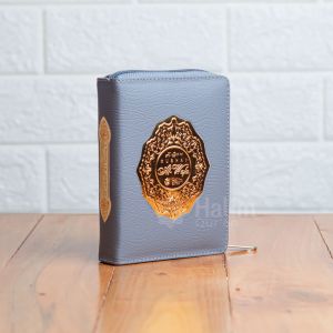Alquran Non Terjemah Hafalan Mini Kecil Praktis Ringan Al Wafa Ukuran B7 9 X 13 Cm Al Quran Non Terjemah Tanpa Arti Al Qur’an 15 Baris Rasm Utsmani Cover Resleting Kalep Simple Travel Size