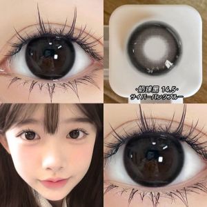 [Power 0.00~-6.00] Contact lens1Pair(2Pcs) Coloured Contact lens with Power / Original Korea /daily Contacts  lens/6 Months Use After Opening亚裔混血感蓝毒美瞳2024新款年抛学生近视隐形眼镜小直径不伤眼
