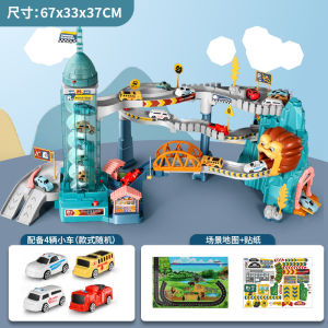 [MQLITTLESHOP] Rail car dinosaur winding road car track parking lot building combination set toy Train track Car mountain track toy City carpark