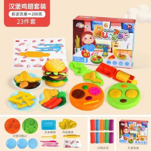 3D Color DIY Art Play-Doh Clay Play Dough Mould Playset Plasticine burger Bbq Noodles Food kids Toys Mainan Perempuan ef toy ef Toy ef toy