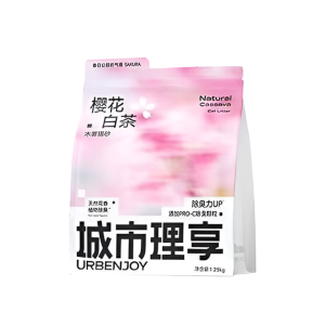 URBENJOY|1.25kg = 1bag|1carton = 8bag|Urban Well-Enjoyed |Cassava Cat Litter