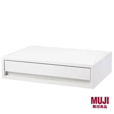 MUJI Polypropylene Case Drawer Wide 37x26cm