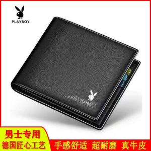 QNQN 【COD】กระเป๋าสตางค์แบบสั้นของผู้ชายรุ่นใหม่คลิปเงินผู้ถือบัตรหลายแบบน้ำหนักเบากระเป๋าสตางค์แบบเรียบง่ายกระเป๋าสตางค์