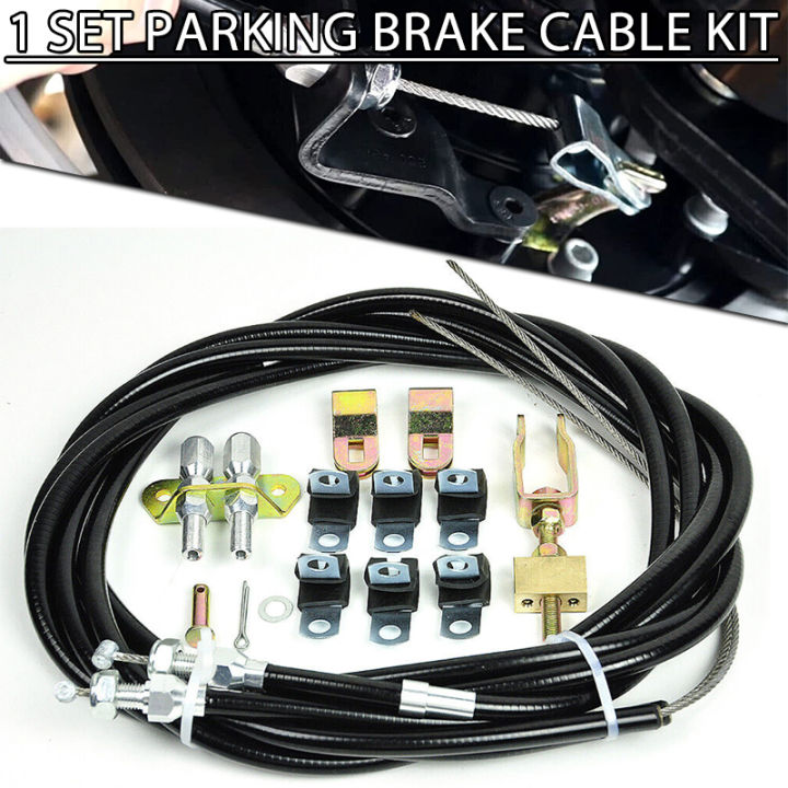KPL Universal Rear Parking Brake Emergency EBrake Cable Kit Fit