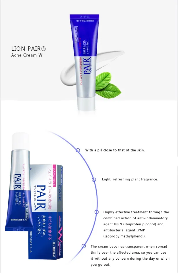 LION - Pair Acne Cream W - 14g/24g | Lazada Singapore