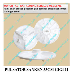 PSB3311 PUTARAN BALING-BALING MESIN CUCI / PULSATOR / PULSATOR SANKEN 33CM GIGI 11