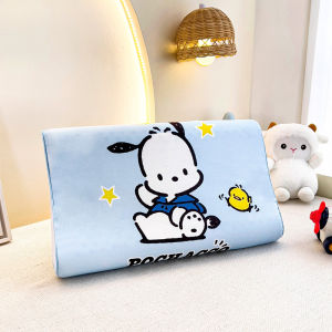 Disney Sanrio Children Kids Memory Latex Contour Pillow