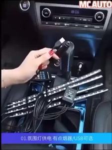 Good Quality Car Interior Foot Light LED RGB With Remote Control / RGB Decorative LED Neon Interior Light Lamp Stri