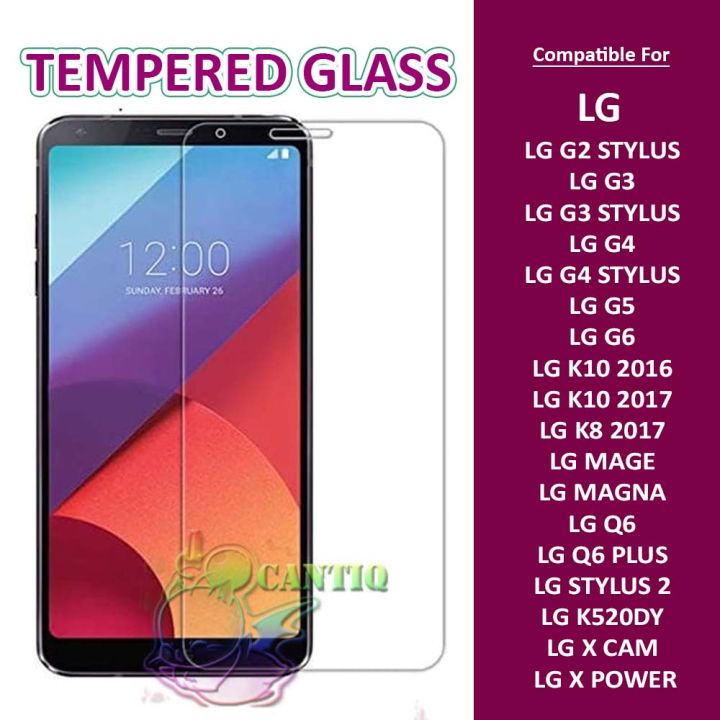 Tempered Glass LG G2 G2 STYLUS LG G3 LG G3 STYLUS LG G4 LG G4 STYLUS