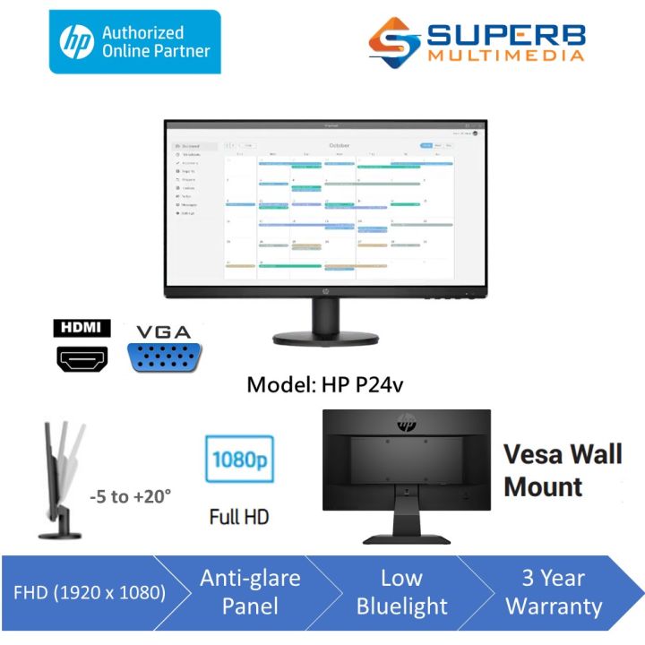 HP P24v G4 FHD Monitor Lazada