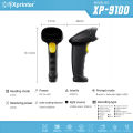 Xprinter XP-9100 1D Barcode Scanner Wired USB Type Portable for POS P2P. 