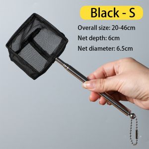 ส่งจากกรุงเทพ！กระชอนตักปลาเล็ก ตาข่ายตักปลา ด้ามจับยืดหยุ่นได้ 20-48.5ซม.สําหรับจับกุ้ง ปลา