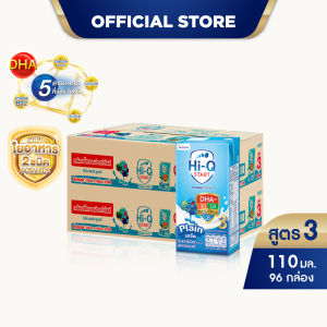[ยกลัง x 2 ลัง] นมยูเอชที นมไฮคิวสูตร3 สตาร์ท พรีไบโอโพรเทก รสจืด 110 มล (48 กล่อง) นม UHT HiQ Start PrebioProteq UHT