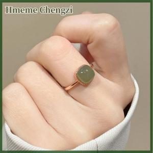 Hmeme Vintage Artificial Square Ring Autumn Winter Chinese Style Geometric Finger Ring For Women Fashion Jewelry