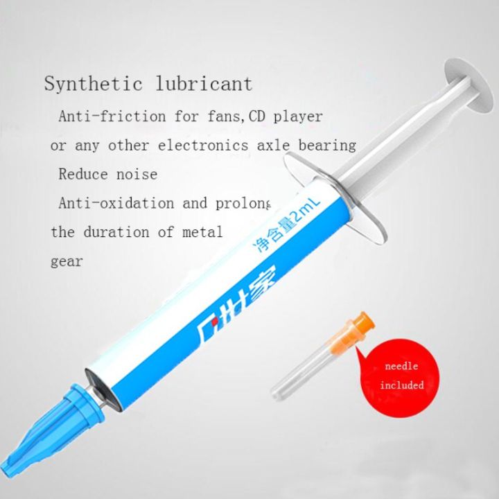 HOT】HX1 High speed lubricating Computer fan synthetic lubricant oil