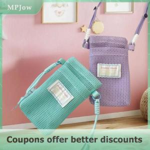 【MPJow】 Small Fresh Mesh Mobile Phone Storage Bag Women 2025 New Summer Sweet Lanyard Mobile Phone Bag Messenger Bag