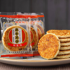 Kang Kang Bun Pancakes Crispy Snacks Snacks Baked Cakes Sesame Cakes Old-fashioned Old Style芝麻饼老式老款 休闲食品