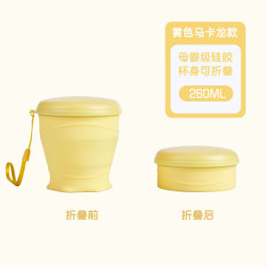 Outdoor Portable Bowl Set Picnic Retractable Food Grade Silicone Bowl Travel Camping Bowl