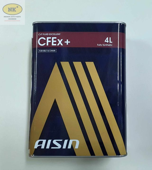 น้ำมันเกียร์ออโต้ AISIN CFEx (CVT) 4L.