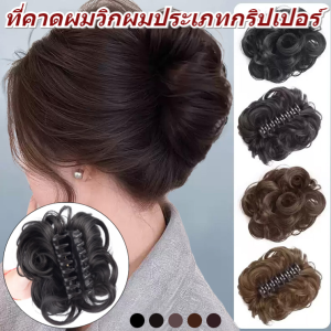 ถุงผมวิกผม เหมาะสําหรับสวมใส่เป็นเวลานาน อุปกรณ์ทําผม พอดีกับรูปร่างศีรษะ แฟชั่ น ุ่มนวลและไม่ทําลายเส้นผม