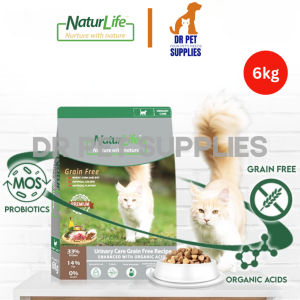 All Stages Adult Kitten 6kg Grain Free Cat Dry Food Big Bag Nature Life Naturlife Urinary Care