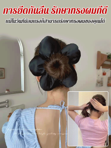 ปิ่นปักผม น่ารัก ยางรัดผมพวงหรีดดอกไม้ วัสดุฟองน้ำสวมใส่สบาย น้ำหนักเบาและพกพาสะดวก มีเอกลักษณ์