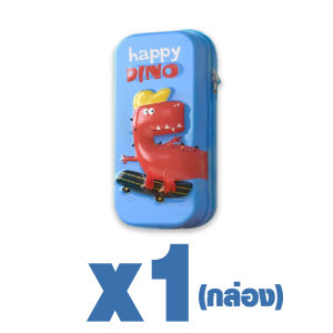 🦖ใหม่🦖พร้อมส่ง กล่องดินสอ 3 มิติ กระเป๋าดินสอ 3 D ลายการ์ตูนน่ารัก