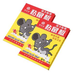 Lem Perangkap Tikus Model Buku / Alat Penangkap Pembunuh Pengusir Curut Kecoa Cicak Siap Pakai / Mouse Glue Trap