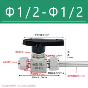 1PC 1/8" 1/4" 3/8" 1/2" 3/4" 3 6 8 10 12-25mm OD Stainless Steel Ball Valve Q91SA Direct Two-way Ball Valve Instrument Switch 高品质热销款 优质精选
