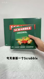 Oldlaiben Scrabble Word Matching Crossword Board Game Word Game Letter Game Kids Puzzle Educational Toys