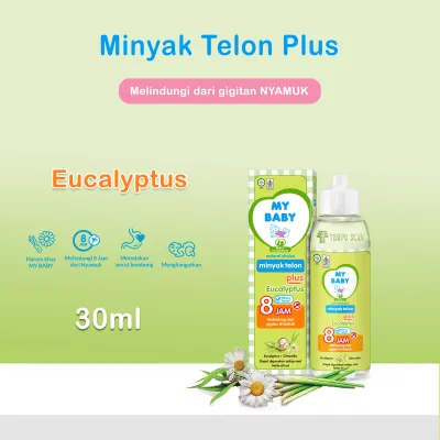 MY BABY Minyak Telon Plus 30ml - Minyak Pijat Bayi Anti Nyamuk Menghangatkan Tubuh Bayi