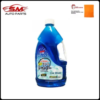 Soft99 / Soft 99 Creamy Shampoo Wash ( 2Liter ) Car Wash Blue With Free Gif