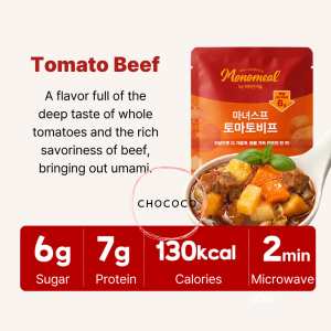 [KOREA]Cabbage Soup Diet Detox Soup 250g KOREAN Witch’s Soup Tomato Beef Tomato Chicken  Ready-to-eat sterilized product