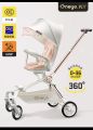 Maruya's Baby Walking Aid T6 Second Generation Baby Stroller Lightweight Foldable Can Sit Can Lie One-Button Retractable Two-Way Baby Stroller. 