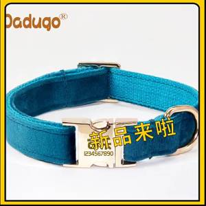 Personalized Engraved Dog Collar Anti-Loss Adjustable Plush Neckband for Small Medium Large Dogs