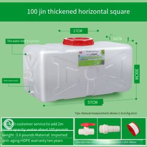 High-Quality Thickened Horizontal Water Tank for Outdoor/Indoor Use 100L/220L Weather-Resistant & Durable Plastic Bucket