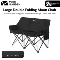 MOBI GARDEN Large Double Folding Moon Chair Outdoor Foldable Camping Easy Assemble Storage 150kg Max Load Stable Steel Pipe Frame 600D Oxford Portable Seat with Storage Bag Mobigarden. 
