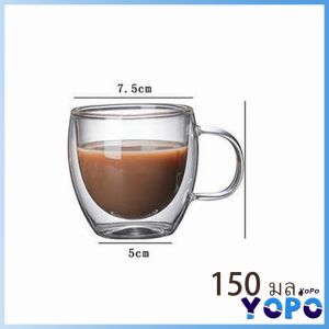 YP Transparent Double Wall Glass Cup Coffee Mug Heat Resistant Cup With Handle 150ml/250ml/350ml