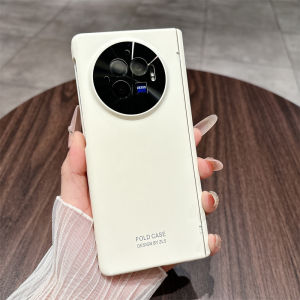 Frosted bìa cứng cho Vivo x gấp 3 Pro trường hợp bản lề Lò Xo Mặt kính bảo vệ màn hình