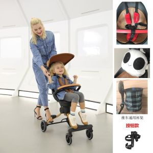 Magic Stroller Baobaohao V5 Kereta dorong anak Stroler bayi hadap 2 arah hadap depan atau hadap ibu design elegan