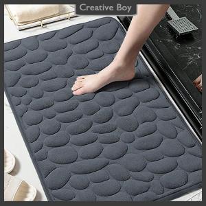 [Creative] Nhà đá cuội dập nổi cửa thảm cửa Mat phòng tắm đơn giản gió thấm chân Mat phòng tắm chống trượt mat sàn mat
