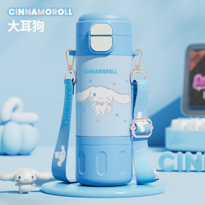 Botol Air Panas Comel 🎀 Stainless Steel Vacuum Insulated Water Bottle with Straw Strap for School Travel Hot Cold