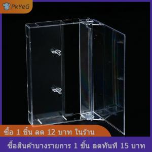 [COD] PkYeG กล่องเก็บเทปคาสเซ็ทวิทยุ90กล่องเก็บของปกติ90นาที