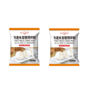 【Fast ship】Premium Rice Flour for Quick and Easy Homemade Rice Cakes
