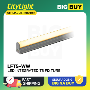 CityLight - LED Integrated T5 Fixture 10 Watts - Warm White