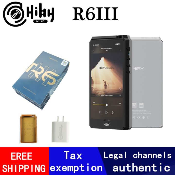 HiBy R6 Gen III Lettore Audio Portatile – WiFi, MQA, Bluetooth, USB-C, 3° Gen (Argento, Usato)