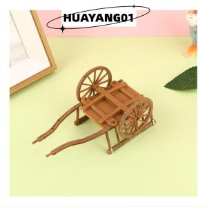 HUAYANG01 [HOT FASHION] ตุ๊กตาจำลองขนาดเล็กประกอบรถเข็นรุ่น DIY อุปกรณ์เสริมสวนของเล่น