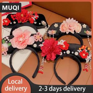 [COD] MUQI Ship within 24 hours Flower Chinese Style Headwear Tassel Pearl Ancient Style Headband Princess Hair Hoop Hanfu Headdress Hanfu Hair Clip Women