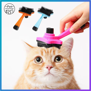 Pets hair brush dog and cat fur remover hair grooming brush