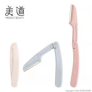 Eyebrow Razor Trimmer 美道专业修眉刀 Pisau Kening Ringan Mudah Kawal 1PCS Remover Hair Face Safety Razor Shaver